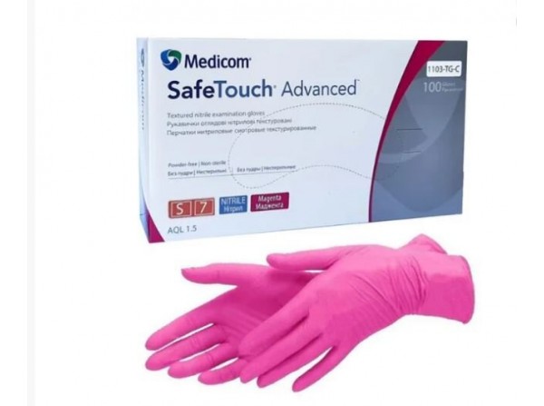 Medicom SafeTouch Advanced Magenta рожеві текстуровані